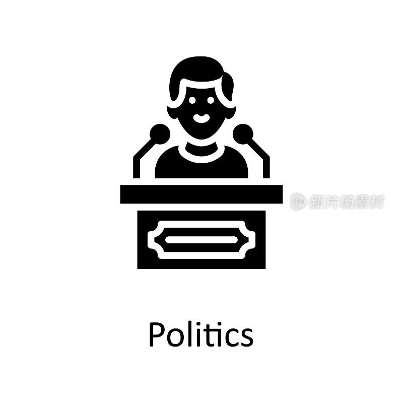 政治矢量固体图标设计插图。杂项符号在白色背景EPS 10文件